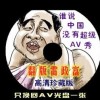 ʰ̳ţ2024107һ